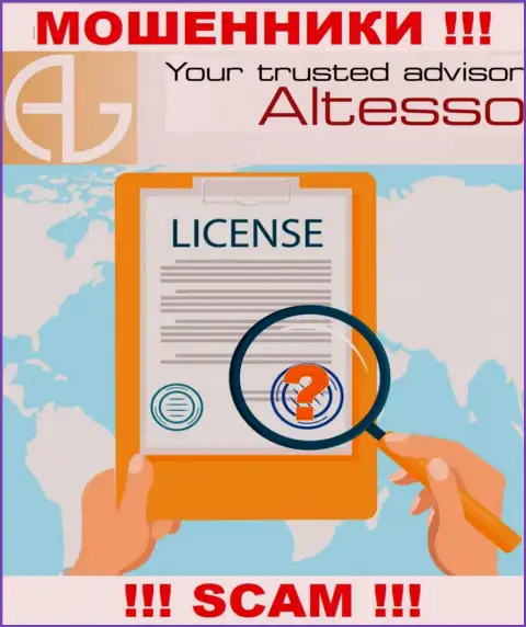 Знаете, из-за чего на сайте AlTesso Com не показана их лицензия ? Потому что мошенникам ее просто не выдают