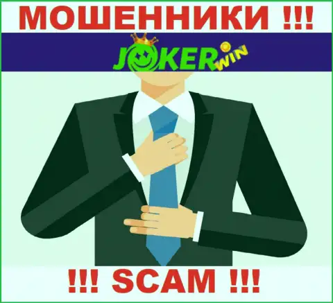 Посетив интернет-портал мошенников Joker Win мы обнаружили отсутствие сведений о их непосредственных руководителях