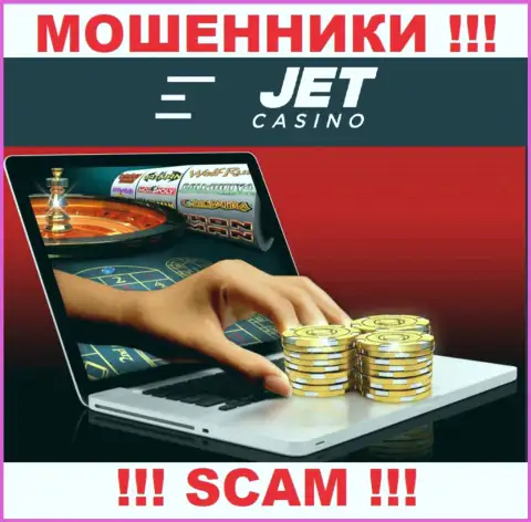 JetCasino надувают наивных людей, прокручивая свои делишки в области - Internet казино