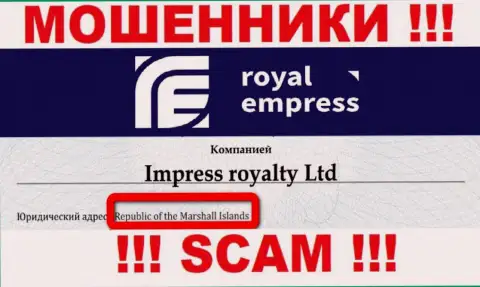 Регистрация Impress Royalty Ltd на территории Republic of the Marshall Islands, позволяет грабить людей