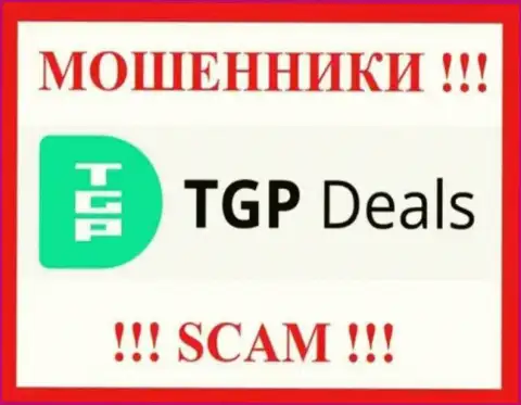 TGP Deals - это СКАМ !!! МОШЕННИК !!!