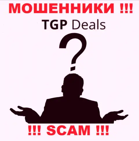 Разводилы TGP Deals скрывают своих руководителей