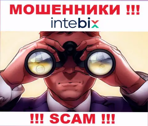 Intebix Kz разводят лохов на денежные средства - будьте очень осторожны разговаривая с ними