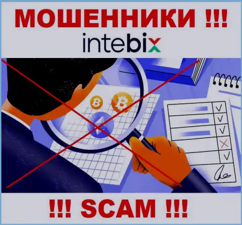 Регулятора у компании IntebixKz НЕТ !!! Не стоит доверять указанным мошенникам финансовые активы !!!