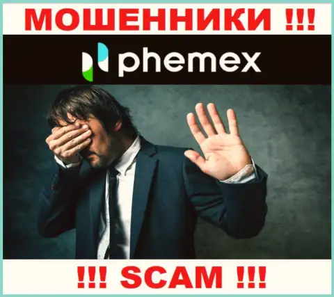 PhemEX Com орудуют противоправно - у указанных мошенников нет регулятора и лицензии на осуществление деятельности, осторожно !!!