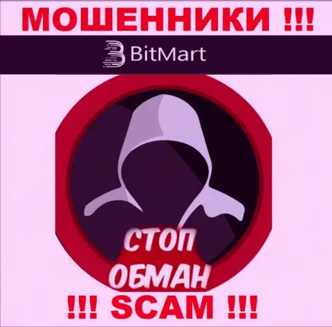 Мошенники BitMart сделают все, чтоб отжать денежные средства клиентов