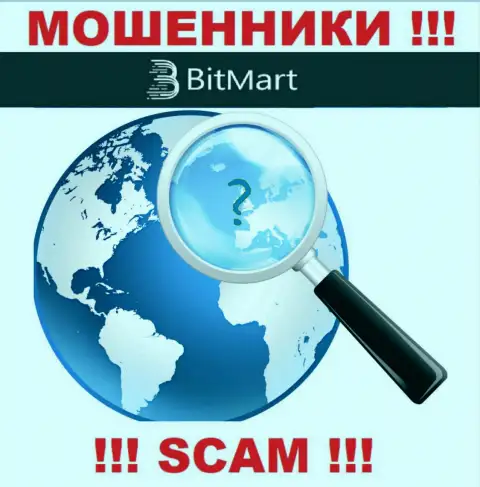 Адрес регистрации BitMart Com спрятан, так что не работайте с ними - это internet-мошенники