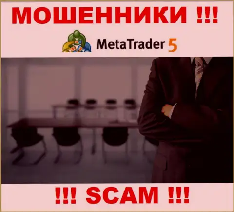 На web-портале конторы MetaTrader5 не сказано ни единого слова о их прямых руководителях - это МОШЕННИКИ !!!