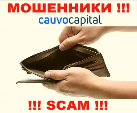 CauvoCapital Com - это internet-мошенники, можете потерять абсолютно все свои финансовые активы