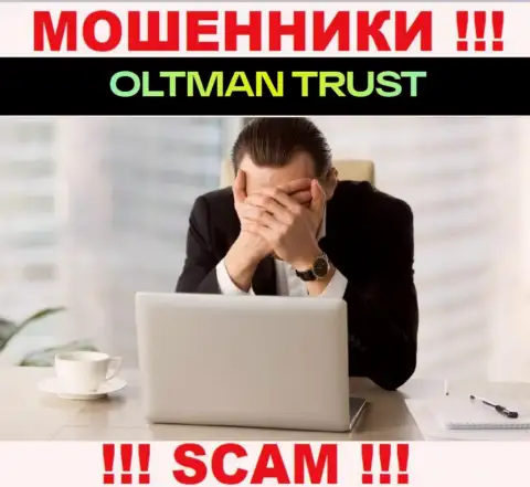 Oltman Trust легко похитят Ваши денежные средства, у них вообще нет ни лицензии, ни регулятора