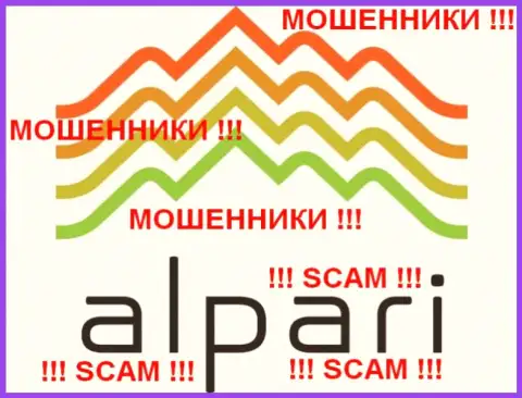 Alpari Com - это КУХНЯ НА FOREX !!! SCAM !!!
