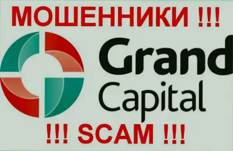 Гранд Капитал (Grand Capital) - рассуждения