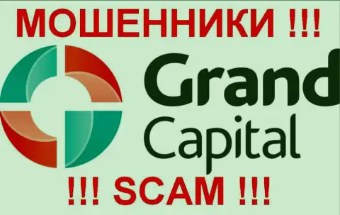 Гранд Капитал (Ru GrandCapital Net) - рассуждения