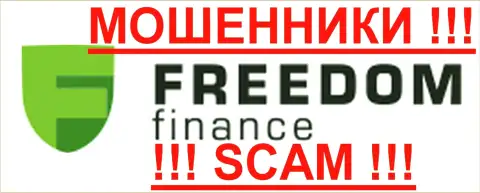 Freedom Finance - это РАЗВОДИЛЫ !!! SCAM !!!