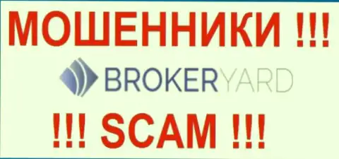 Логотип форекс-мошенника Broker Yard Com