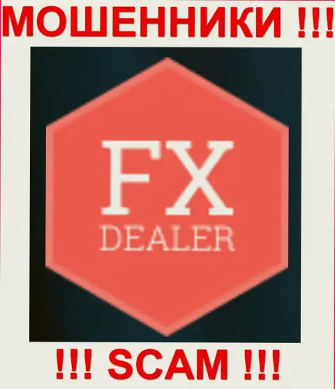Fx Dealer - КИДАЛЫ !!! SCAM !!!