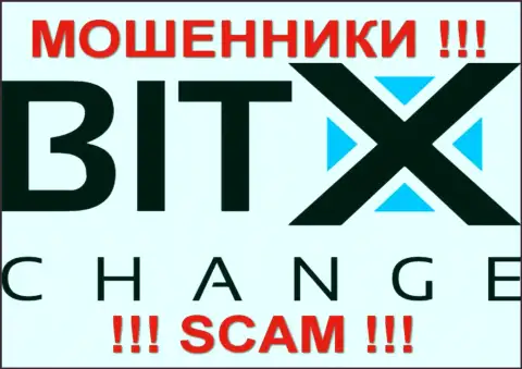 BitXChange Trade - это ФОРЕКС КУХНЯ !!! SCAM !!!