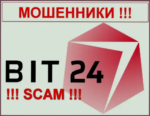 Bit24Trade - МОШЕННИКИ !!! SCAM !!!