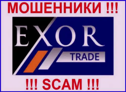 Лого Forex-разводилы ExorTrade Com