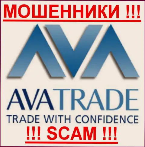 AVA Trade Ltd - ОБМАНЩИКИ !!! СКАМ !!!