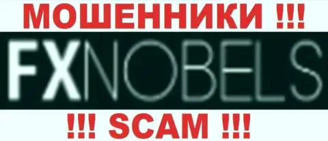 FX Nobels - это МАХИНАТОРЫ !!! SCAM !!!