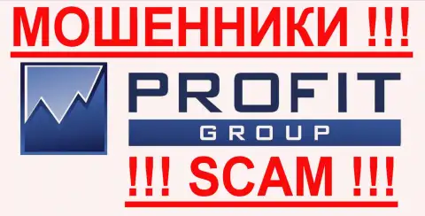 PROFIT Group International Ltd - это МОШЕННИКИ !!! SCAM !!!