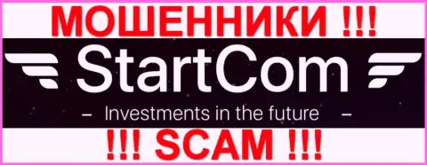 StartCom Pro - это ЛОХОТРОНЩИКИ !!! SCAM !!!