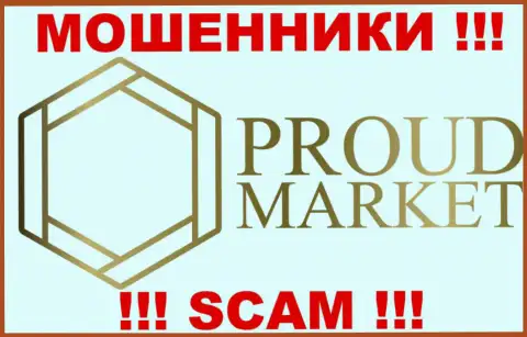 Proud-Market Com - это ОБМАНЩИКИ !!! SCAM !!!