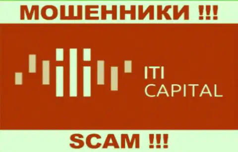 ITI Capital это КИДАЛЫ !!! SCAM !!!