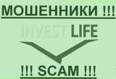 Invest Life - это АФЕРИСТЫ !!! SCAM !!!