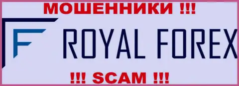 Royal Forex - это КИДАЛЫ !!! SCAM !!!
