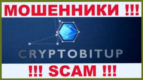 Crypto Bit - это МОШЕННИКИ !!! SCAM !!!