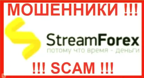 StreamForex Ru это МОШЕННИКИ !!! SCAM !!!
