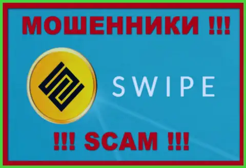 Ico-Swipe Com - это КИДАЛЫ !!! SCAM !!!