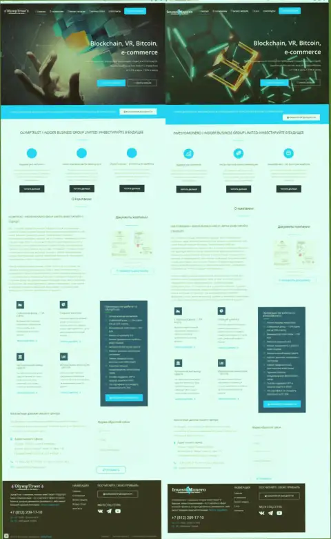 Страницы официальных интернет-порталов преступных брокерских компаний OlympTrust и Инвесто Монеро