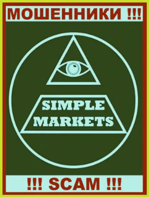 Simple Markets это РАЗВОДИЛЫ !!! SCAM !!!