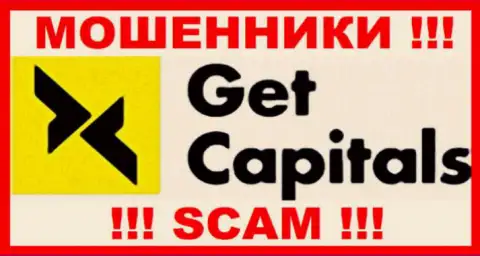Get Capitals - МОШЕННИКИ !!! SCAM !
