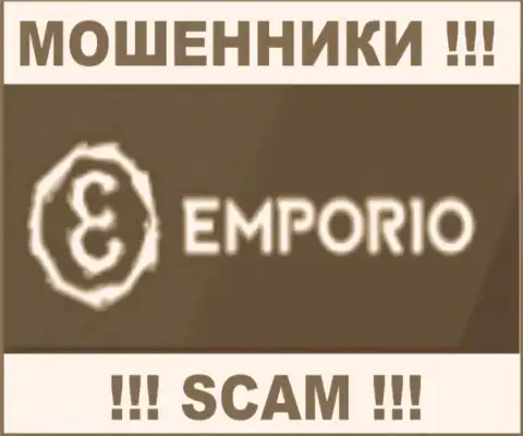 EmporioTrading - это ШУЛЕР ! SCAM !!!