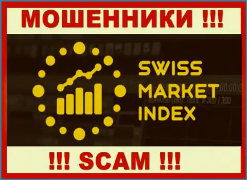 SwissMarketIndex Com - это МОШЕННИКИ !!! SCAM !!!