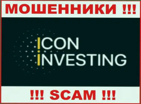 Icon Investing - МОШЕННИКИ !!! SCAM !