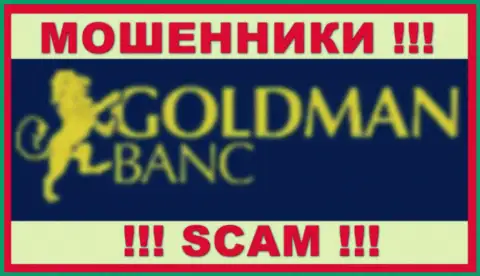 Голдман Банк - это МОШЕННИКИ !!! SCAM !
