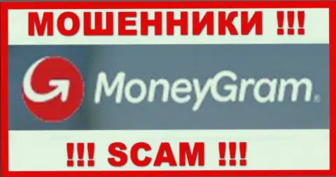 MoneyGram - это МОШЕННИК !!! SCAM !