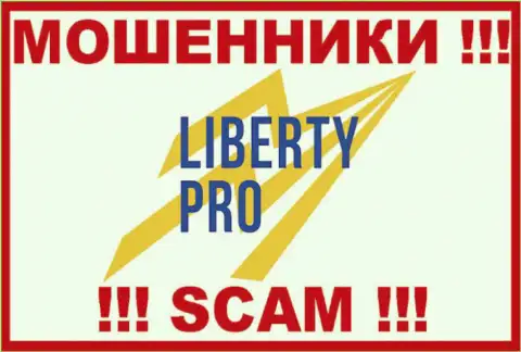 TheLiberty Pro - это МОШЕННИКИ ! SCAM !!!