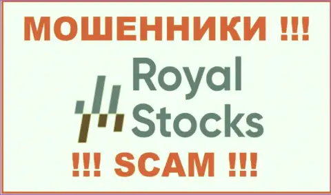 CAS Markets Ltd - это ВОР !!! SCAM !!!