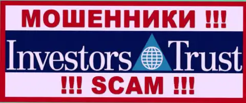 Investors Trust - это АФЕРИСТЫ !!! SCAM !