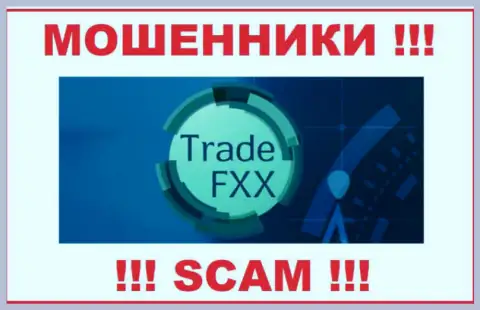 TradeFXX - это МОШЕННИК ! SCAM !!!