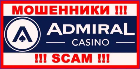 Admiral Casino - это РАЗВОДИЛЫ ! Вложенные деньги не выводят !