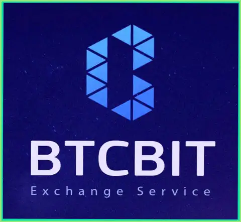 BTCBIT Net - это бесперебойно работающий криптовалютный обменный онлайн-пункт