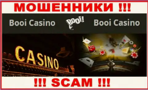 Слишком опасно совместно работать с internet мошенниками Боои Ком, направление деятельности которых Casino